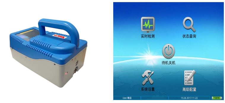 毒品探測(cè)儀效果 毒品探測(cè)儀效果