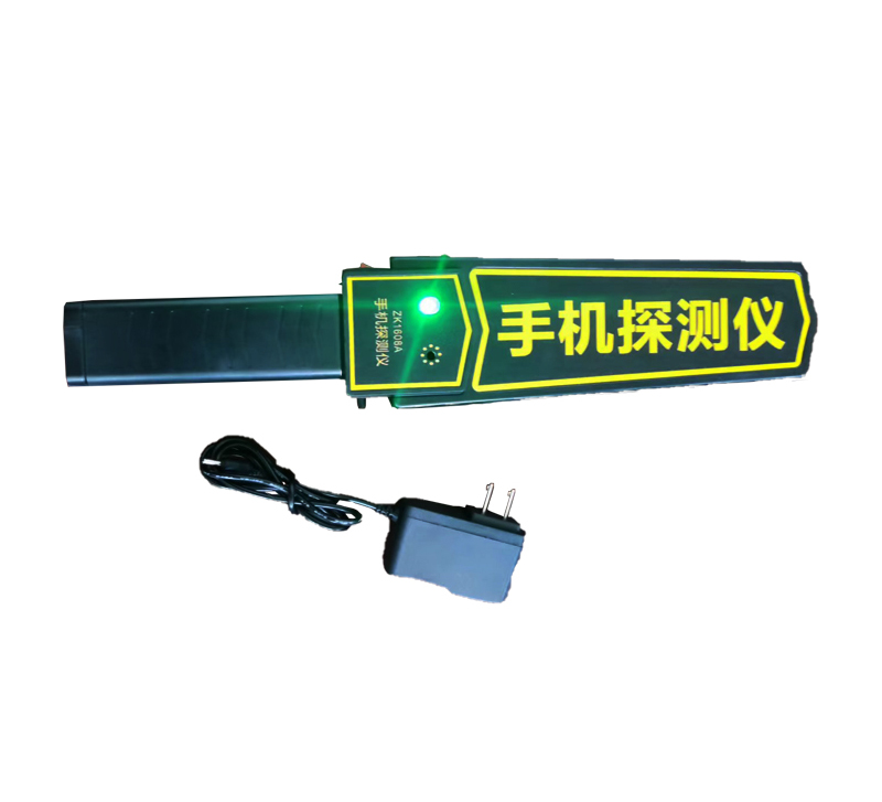 手持式手機(jī)探測儀ZK1608A